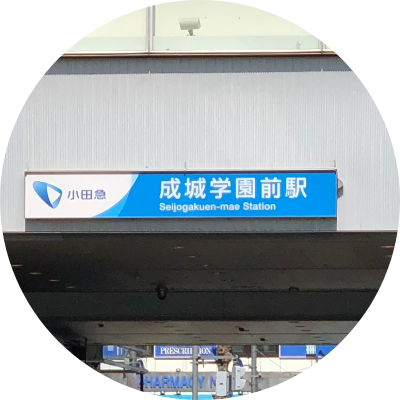 交通のご案内